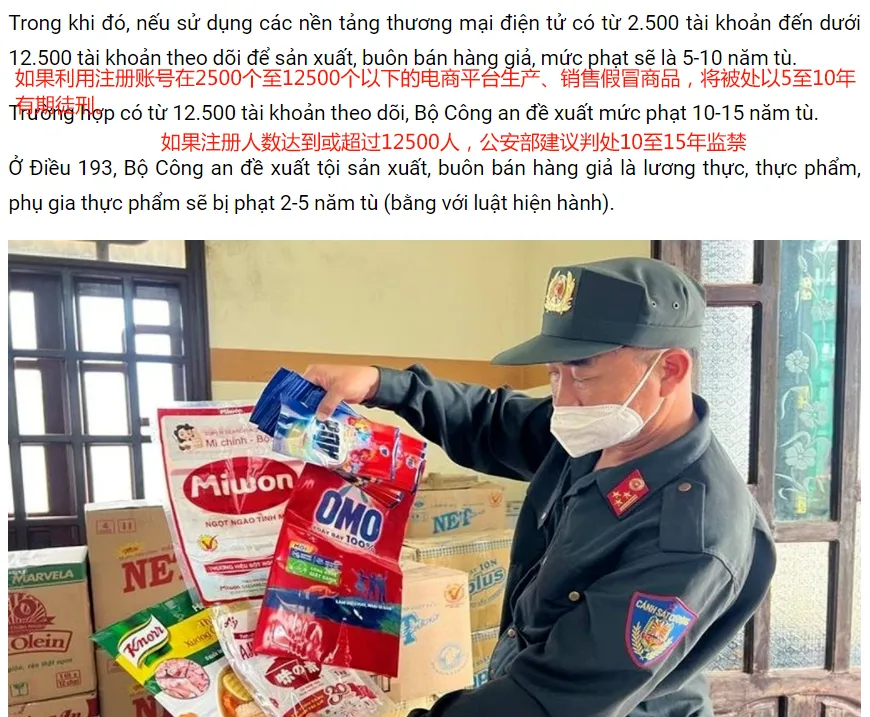 8月18日新规生效!这些TikTok卖家将被踢出欧洲市场