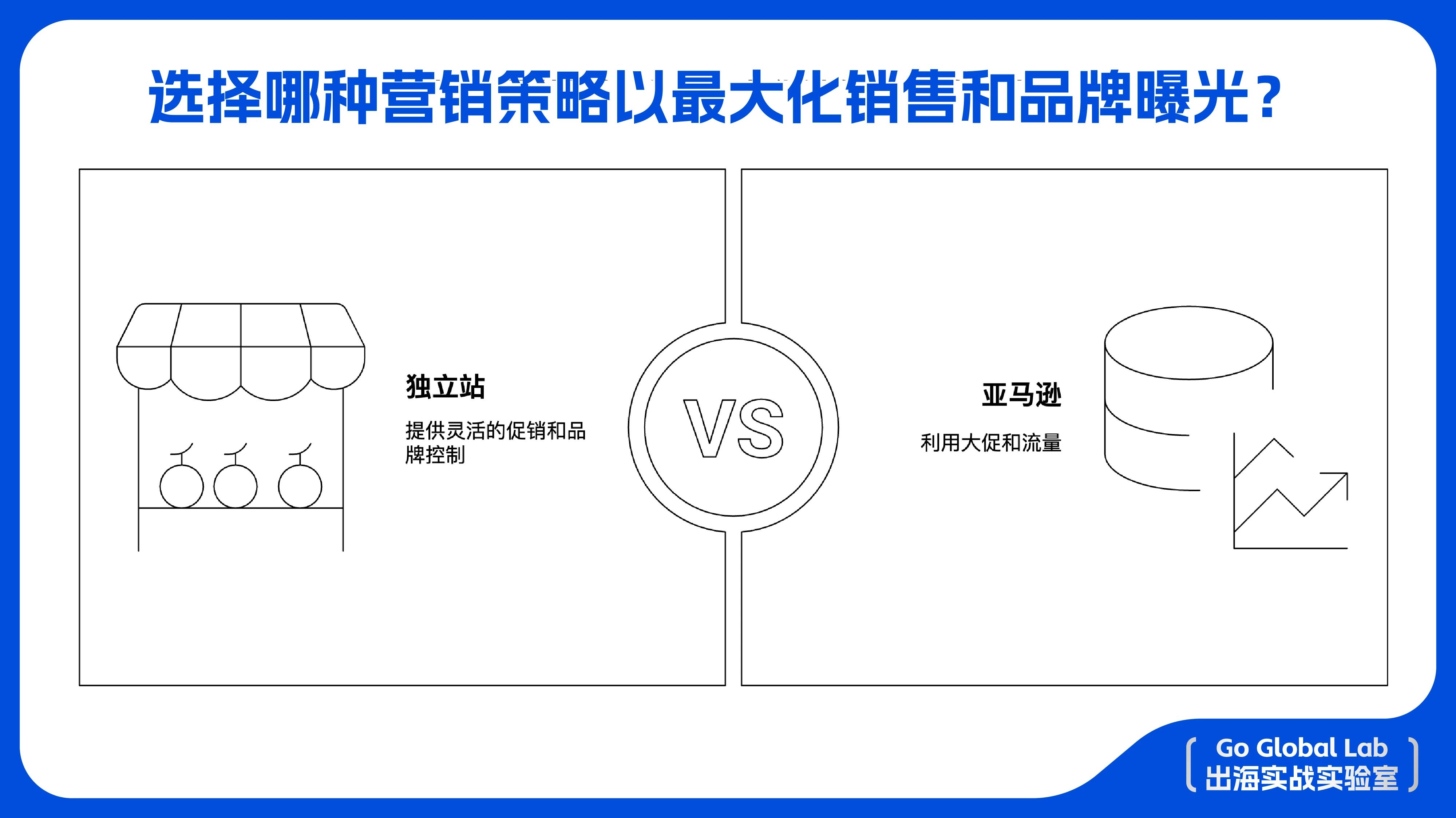 中国品牌出海又一国货之光:momcozy如何做到年收入40亿?