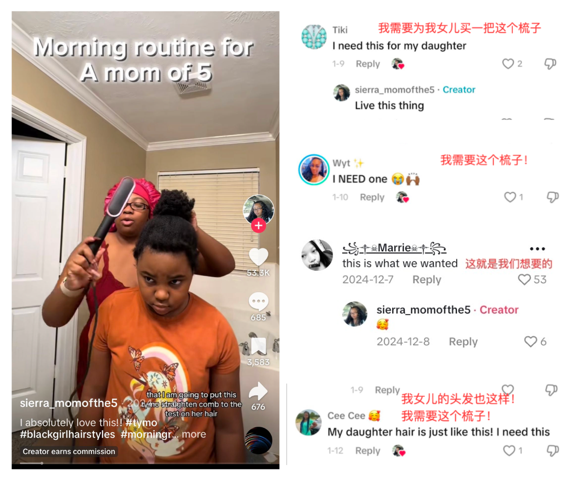 微信图片_2025-08-11_224819_151.png