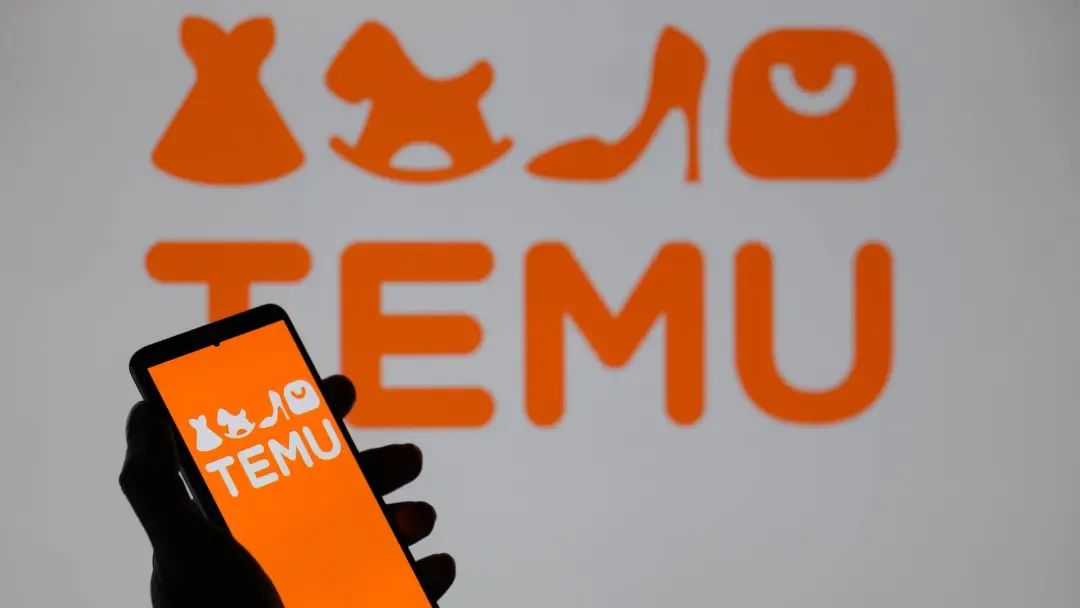 Temu放宽开店数量却收紧履约?新规背后是机遇还是风险
