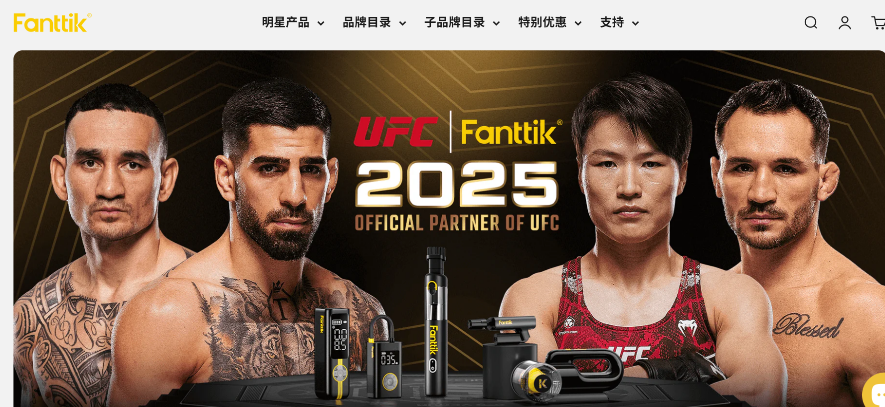 背靠傲基,狂卖2.5亿!它靠一把螺丝刀圈粉海外硬汉