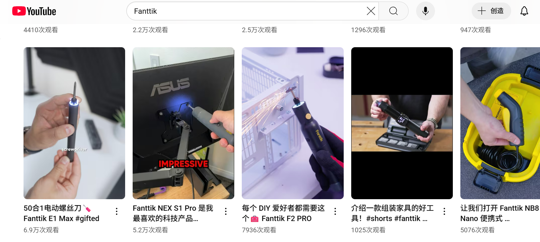 背靠傲基,狂卖2.5亿!它靠一把螺丝刀圈粉海外硬汉