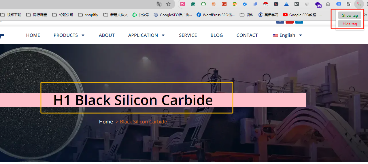 谷歌SEO:什么是H1标签,为什么H1标签非常重要?