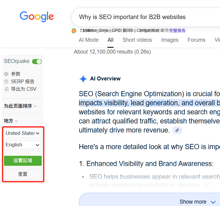 谷歌SEO-不同类型文章的H2如何找?