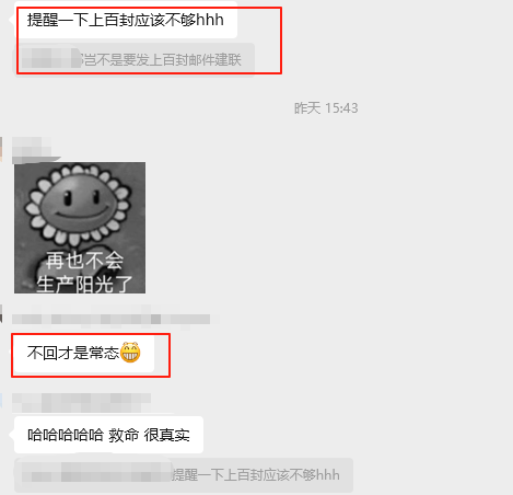 联盟客:品牌增长的关键伙伴与共赢之道