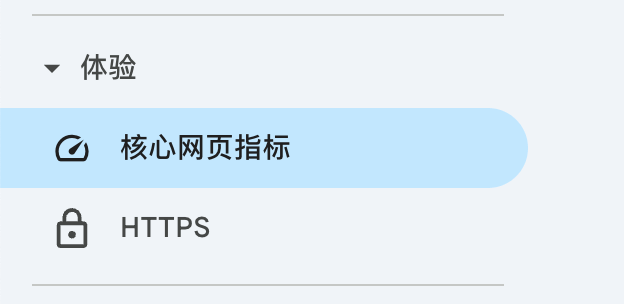 gsc的cwv WordPress速度优化终极教程(万字长文) – gsc的cwv