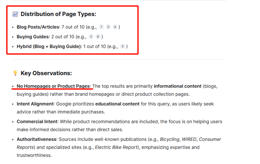 如何使用 Deepseek来做谷歌SEO?