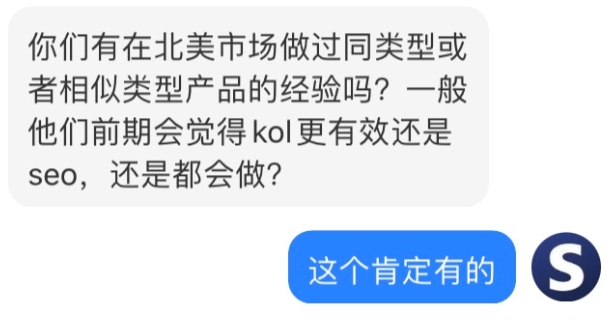 投放、KOL还是SEO?3个核心策略让你的品牌出海营销效果翻倍!
