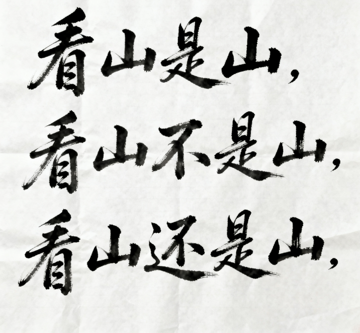 我的SEO排名很好,为什么询盘这么少?