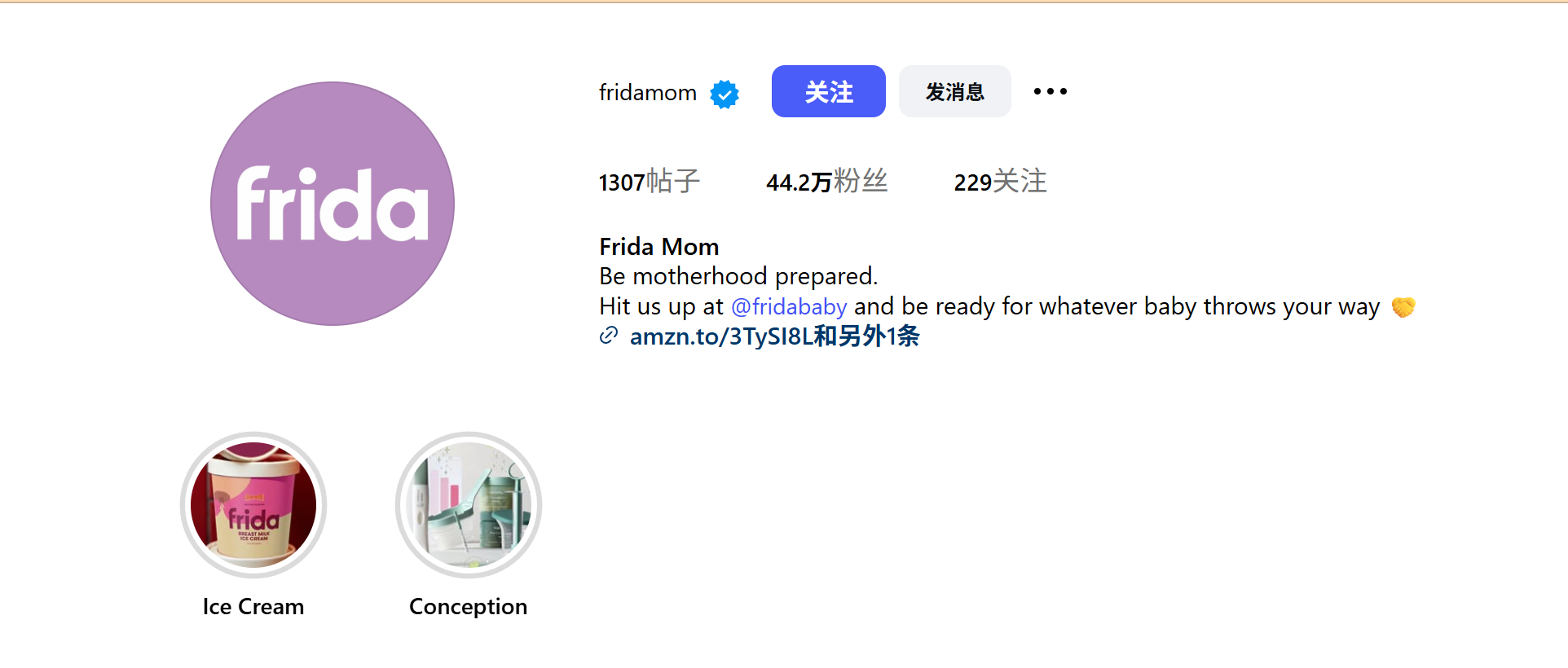 为什么你的 Instagram 起不来量?1 个真实案例告诉你社媒内容运营真相!