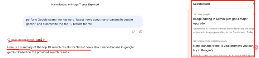如何使用 Deepseek来做谷歌SEO?
