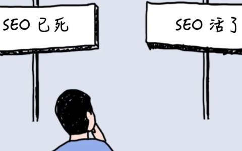 SEO每周一见：AI搜索增加链接展示｜AI行业曝光榜单发布｜从People Also Ask到AI搜索