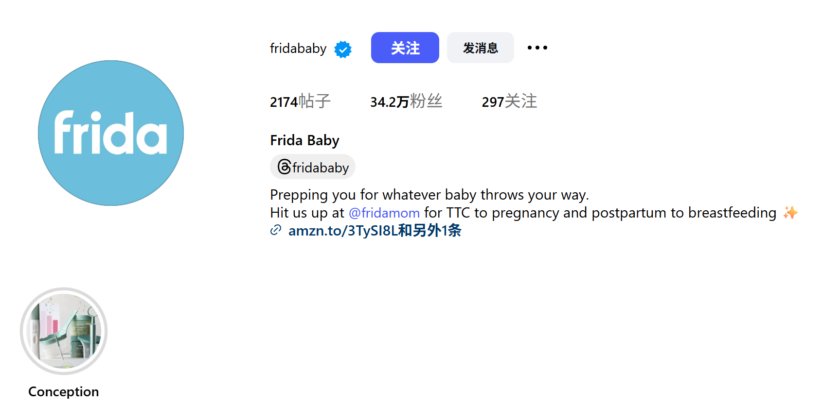 为什么你的 Instagram 起不来量?1 个真实案例告诉你社媒内容运营真相!