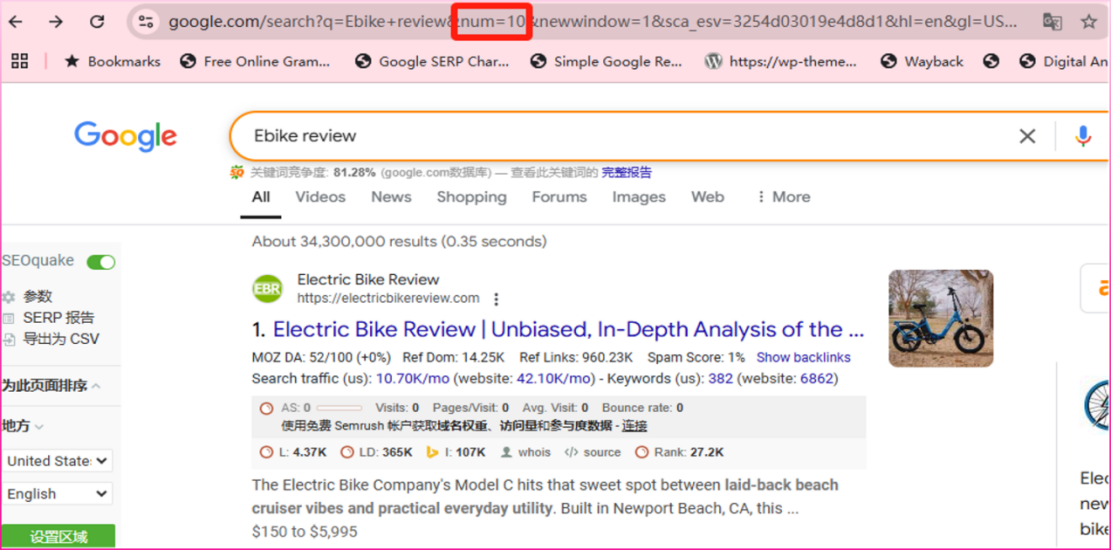 9.12日起,GSC中展示量骤降?You're Not Alone!