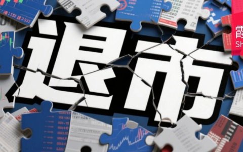 晨北、择尚、有棵树：谁杀死了跨境巨头？