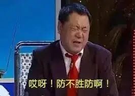 coupon站为什么喜欢竞价(bid)我的品牌词？