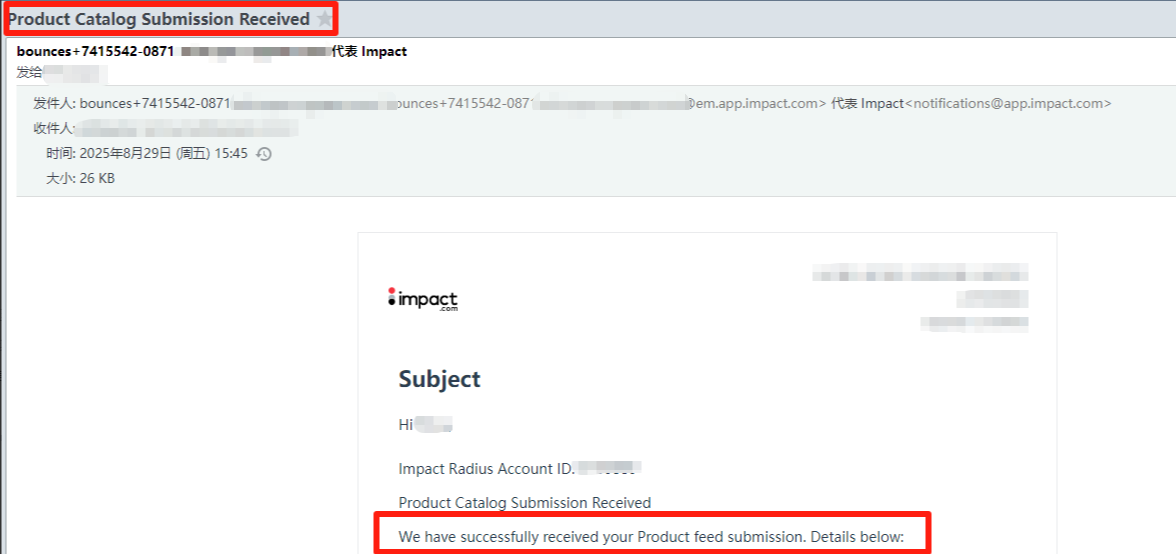 联盟新手攻略2：先搞定Product Feed