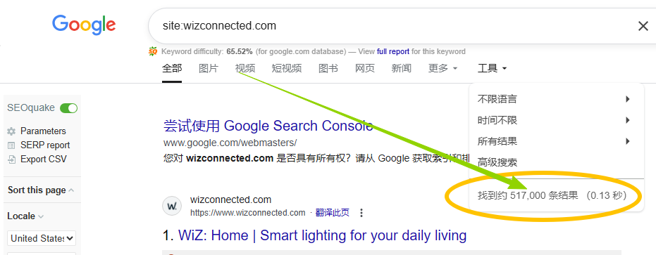 SEO就是疯狂铺数量?C端电商SEO要创大量页面?