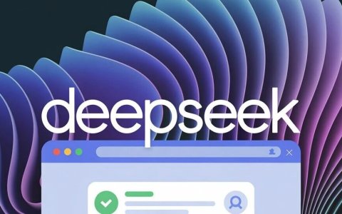 如何使用 Deepseek来做谷歌SEO？