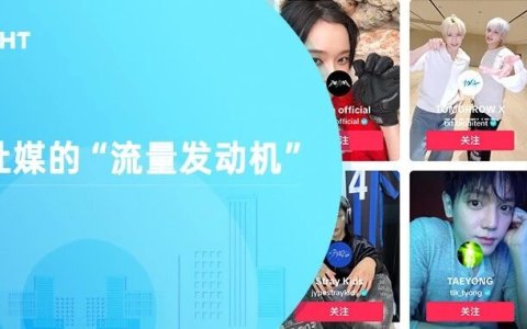 从流量到销量：用好海外社媒上的这台“流量发动机”