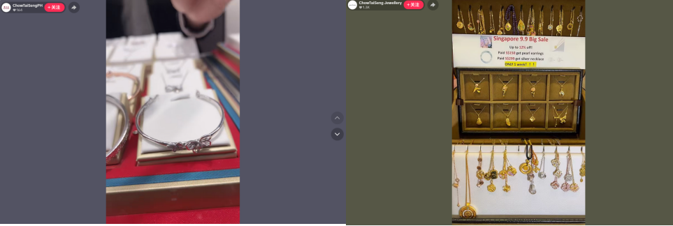 黄金热再升温!这家珠宝企业正悄悄在TikTok出海