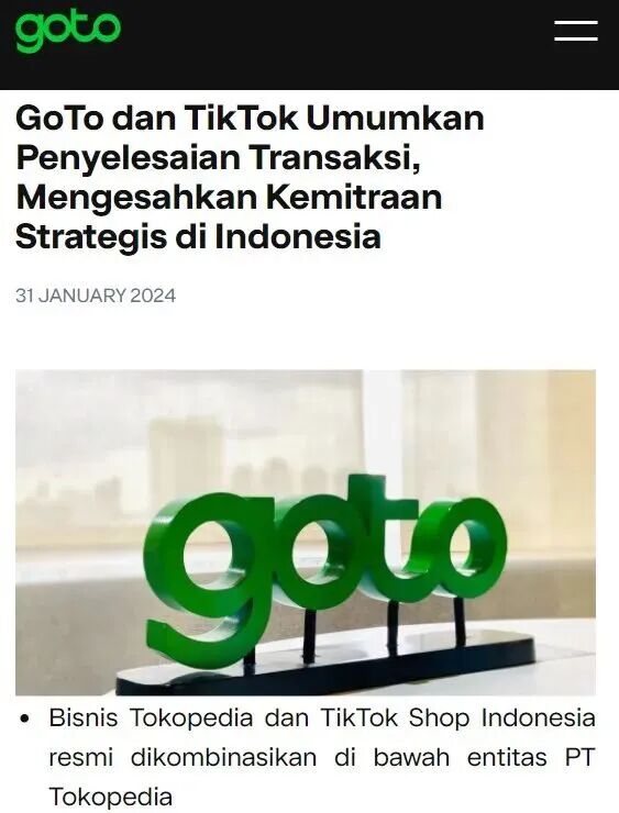 TikTok 被罚150亿印尼盾,东南亚合规风险再升级