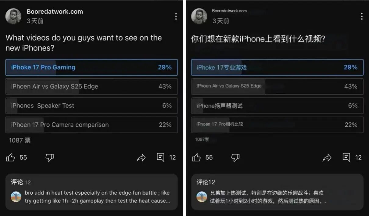 YouTube爆款密码哪里找?官方教程来了!