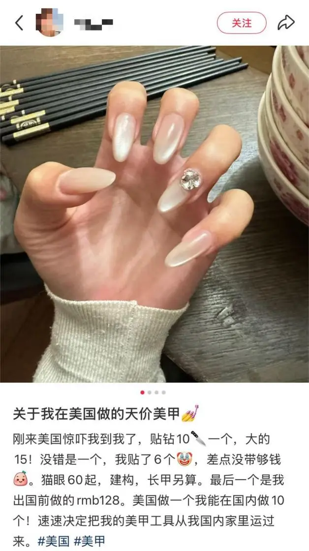 15亿播放席卷TikTok!小众饰品逆袭超级大爆款