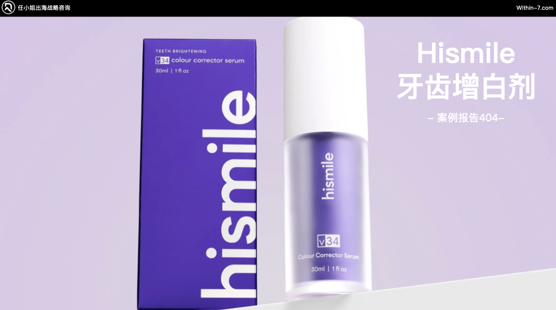 颠覆你的商业认知|掌握这5种战略思维,跨境企业将指数级增长!