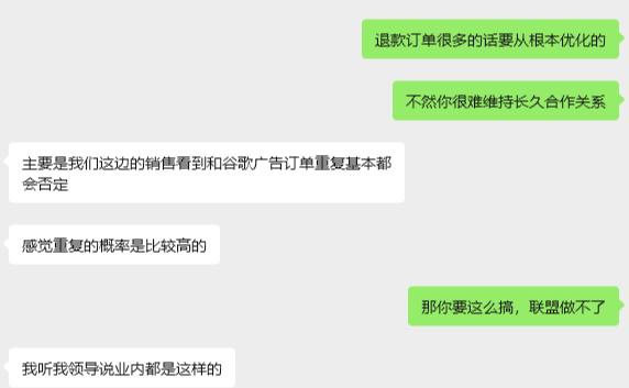 联盟营销到底有前途吗?你真的坚信它的价值吗?