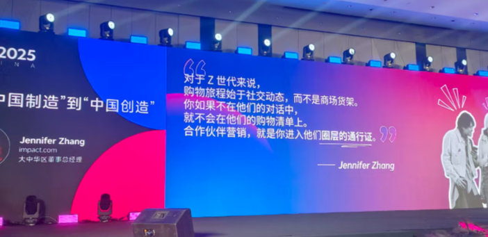 联盟营销到底有前途吗?你真的坚信它的价值吗?