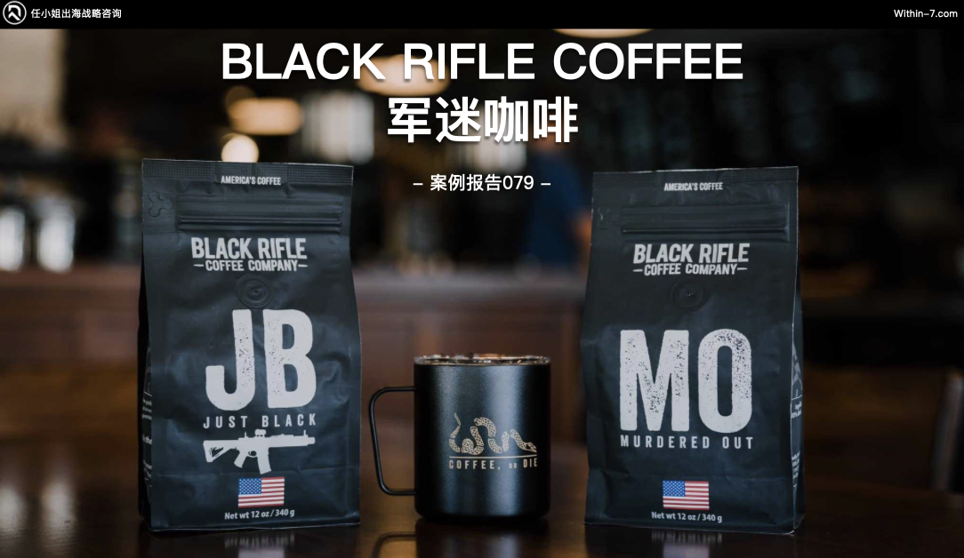 颠覆你的商业认知|掌握这5种战略思维,跨境企业将指数级增长!