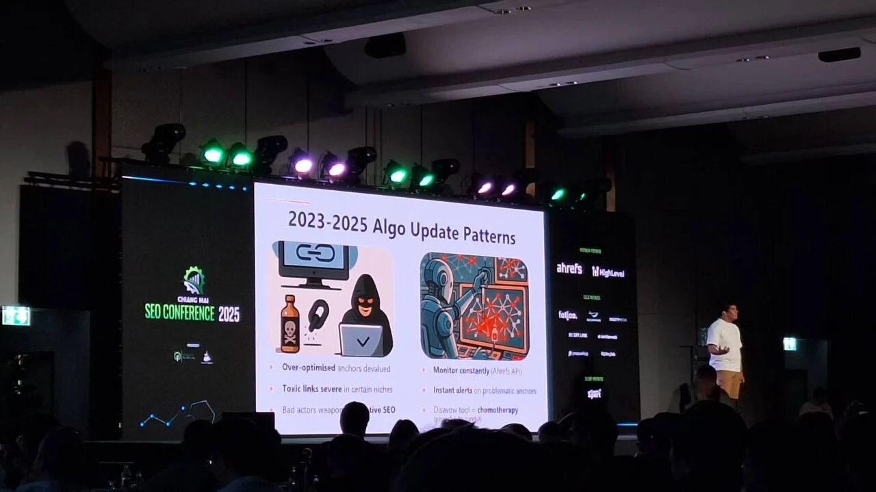 清迈SEO大会已成为全球最大“黑帽”派对？2025年真实见闻（附部分演讲嘉宾干货分享）