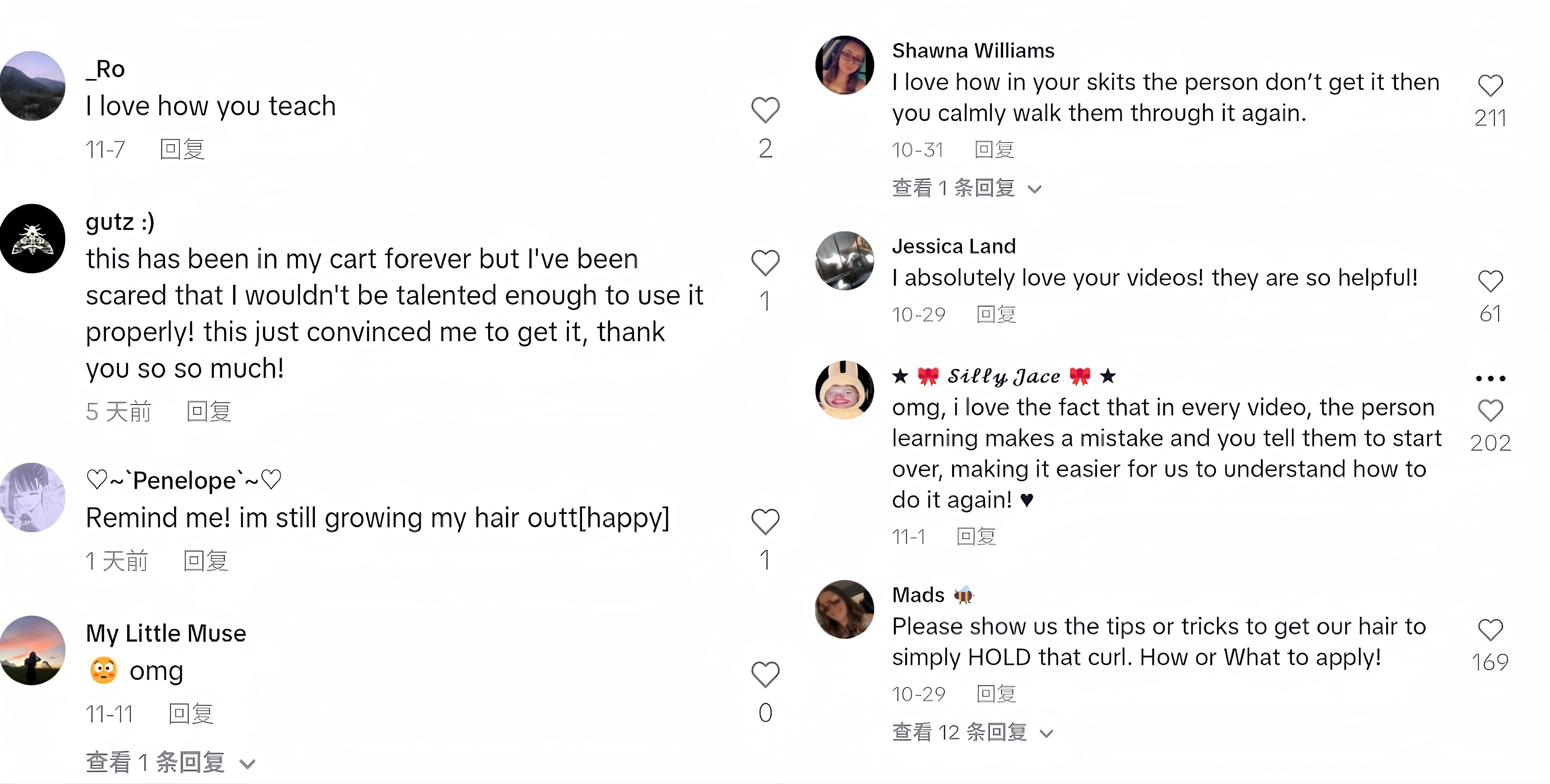 凭啥狂赚 2.7 亿?这款卷发棒 TikTok 封神!