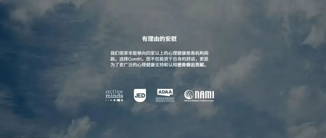 3年狂赚5.7亿!这件卫衣在TikTok的爆款逻辑