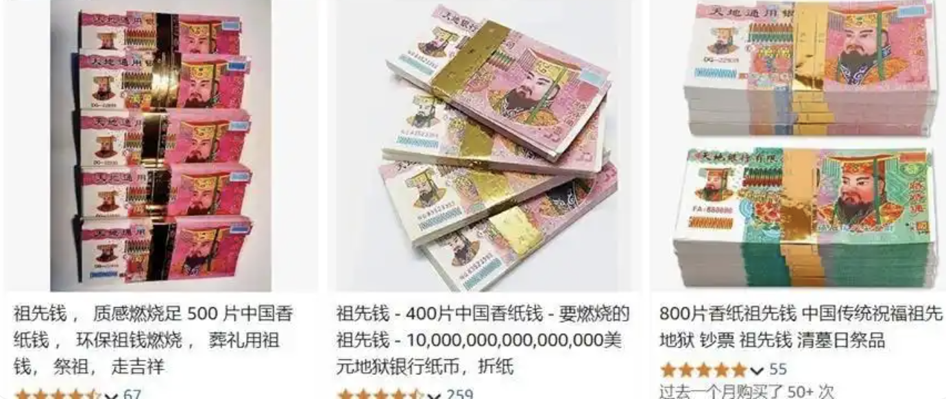 00后小伙在TikTok给老外看风水卖饰品,发掘亿级蓝海市场