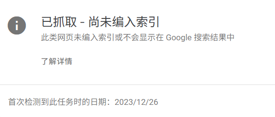 利用Google Search Console和KW插件，分析网站SEO数据，进阶教程！！