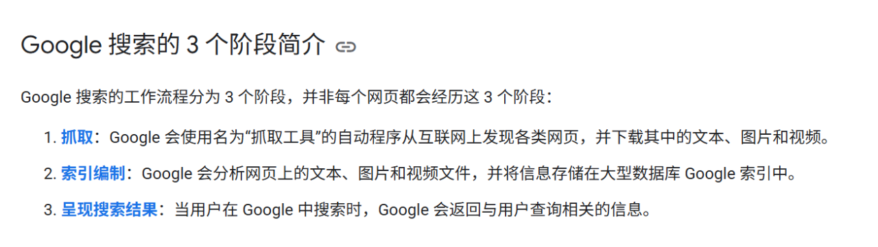 今天聊聊网站开发是如何变成我的技术SEO好拍档的