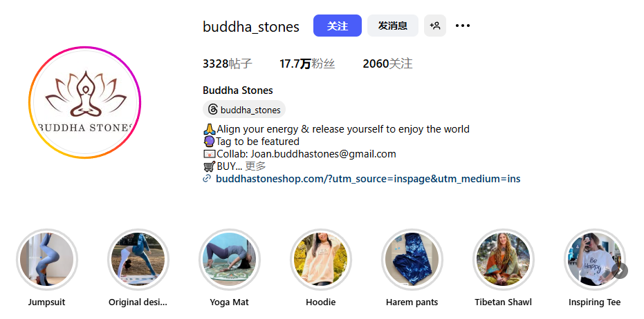 当风水玄学遇上海外市场,藏族佛珠也能狂揽百万美金。