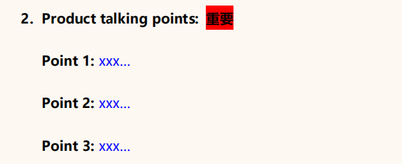 如何撰写一份高效的海外红人合作Brief?