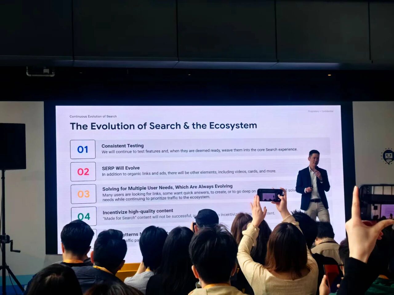 香港Search Central Live 2025总结:AI演变、索引优化、多语言及电商SEO策略