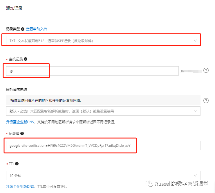 谷歌SEO必备工具-Google Search Consol,一篇文章教会你!!!