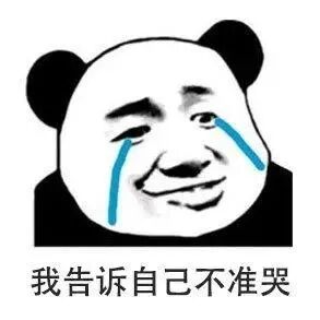 卖家注意！TikTok二审风暴来袭，未处理或遭封店