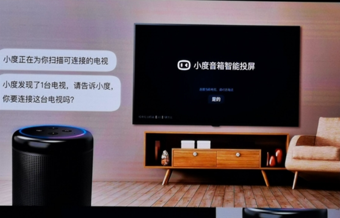 避开巨头竞争:中国跨境卖家智能家居市场的两条黄金入局路径
