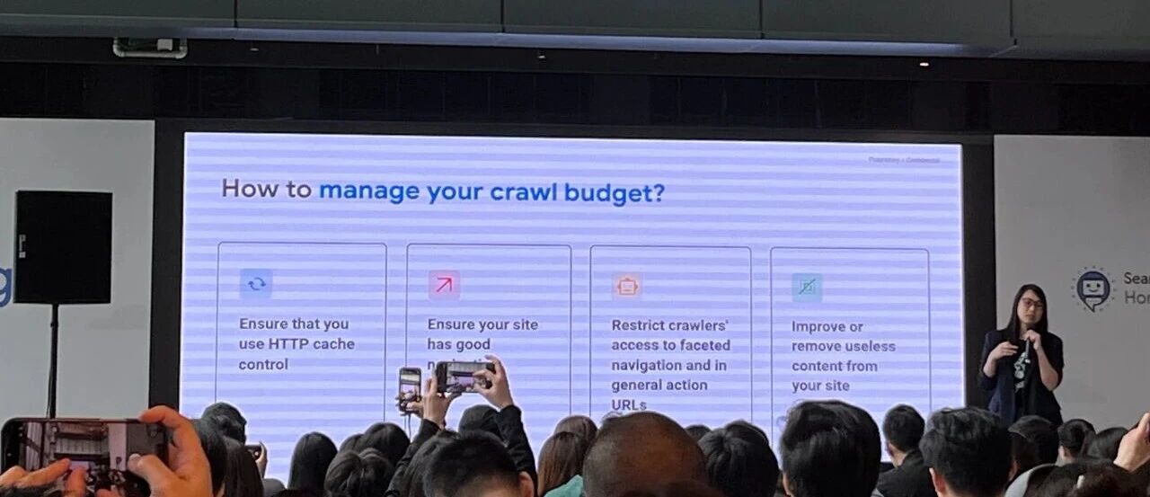 香港Search Central Live 2025总结:AI演变、索引优化、多语言及电商SEO策略
