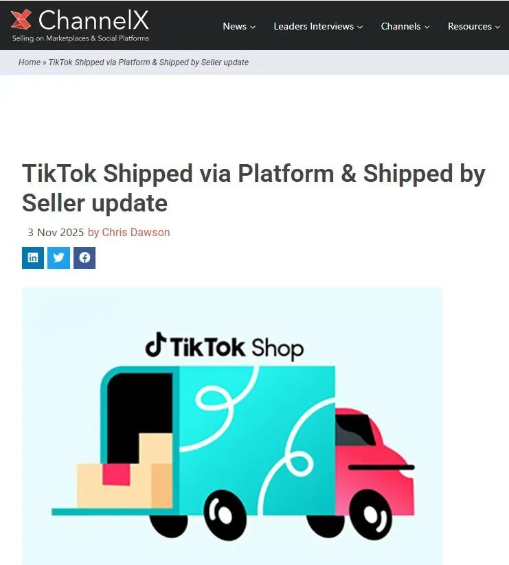 物流成本降了!TikTok发货新政刚落地,却遇海运涨价潮