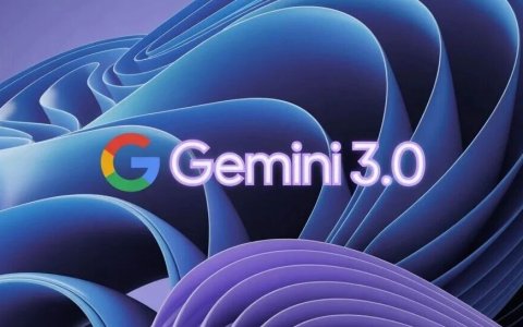 EP.116 | 谷歌 Gemini 3 重磅更新!