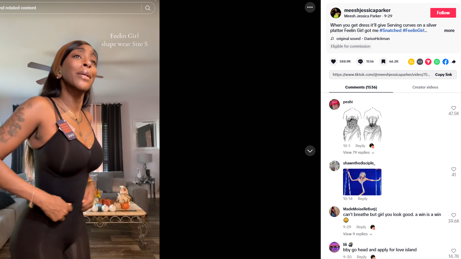 海外红人营销|单月入账5000万!厦门塑身衣爆火TikTok!