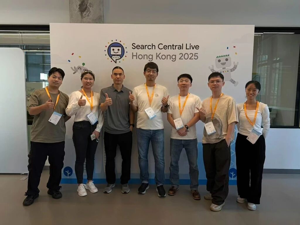 香港Search Central Live 2025总结:AI演变、索引优化、多语言及电商SEO策略