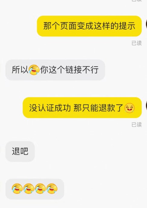 如何在5分钟内获取免费的Gemini 3 Pro账户,NotbookLM,Nano Banana 可用,实测有效